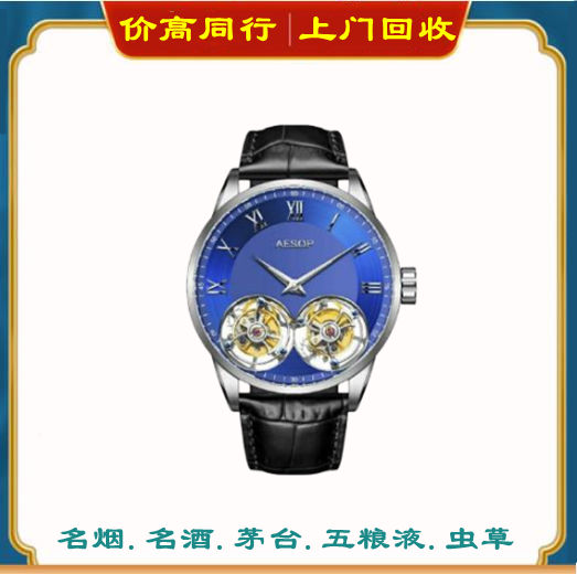 綦江回收名表多少钱